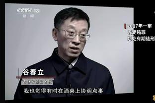 江南娱乐官网截图3